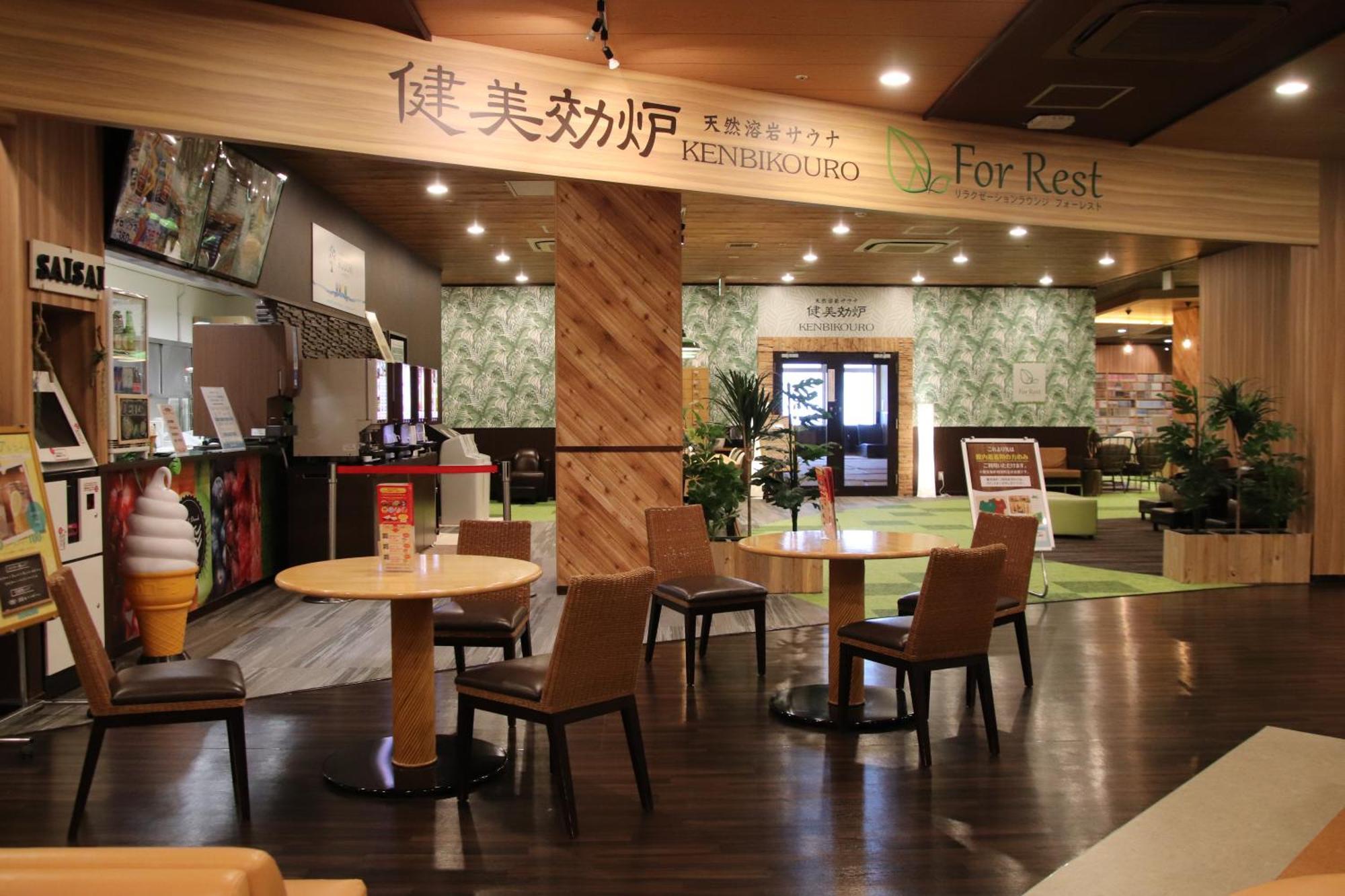 Castle Inn Toyokawa Exterior foto